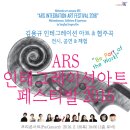 인터그레이션 이미지