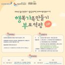 인애숲어린이집