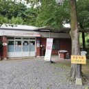 향산가든 이미지