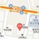 강혜승산부인과의원 이미지