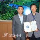 정읍장학숙 이미지