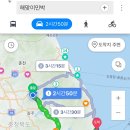 크루즈민박 이미지