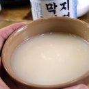 미금국수집