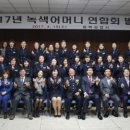 평택경찰서 이미지