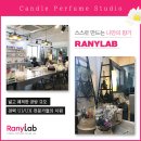 원데이클래스-퍼품 이미지