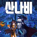 나비프라자 이미지