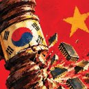 양말에 숨긴 하닉 기술, 中 넘겨도…유출범 절반 실형 안산다 이미지