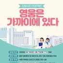 기독 이미지