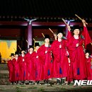 종묘제례악 이미지