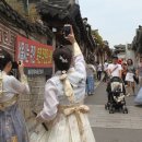 북촌약국 이미지