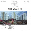 꿈꽃기획 이미지