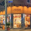 옵장안경 이미지