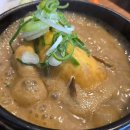 백세식당 | 수원 삼계탕 맛집｜복날 몸보신 백세삼계탕 파장본점 추천