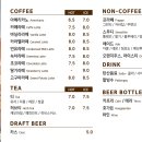 구리타워G레스토랑(스카이100) 이미지