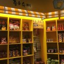 종로맥가 이미지