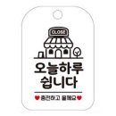 샵오늘