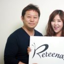 주식회사 레티나지 이미지