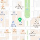 브리앙뜨 에스테틱&아카데미