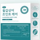 로또케어 이미지