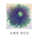 갤러리H