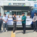규암면행정복지센터 이미지