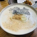 콩가네콩국수 이미지