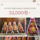 평택로얄관광호텔 네이버블로그