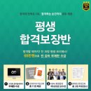 에듀프로 이미지