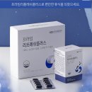 피부미인플러스