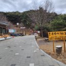 영주 부석사 무량수전 | 경북 영주 부석사 무량수전 방문 후기! 국내 최고(最古, 가장 오래된) 목조건물! [이춘근 경북여행...