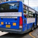 하양시외버스터미널 이미지