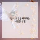 고마운 용달화물