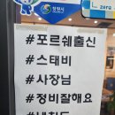 차상로18번길 이미지