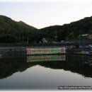 대성낚시터 이미지