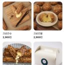 상남동235 이미지