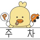 청해가리비칼국수 이미지