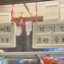 몬드제과 이미지