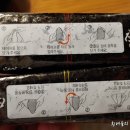 가온에프에스 주식회사