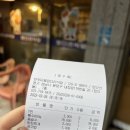 한우마을장다리식당 이미지