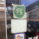 진품 찐짬뽕 | 포항 1박 2일 느슨한 여행-1일차 (카페베네, 찐짬뽕, 포항 WHO 모텔, 다비치안경점)