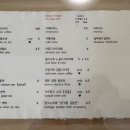 타비타비프레바 이미지