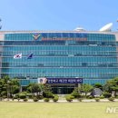 부산해양경찰서 영도파출소 이미지