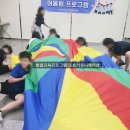 구남중학교 이미지