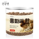 씨 - 공주시 번영1로 99 | 씨