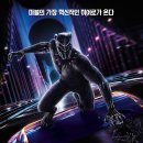 블랙 이미지