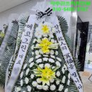 파주문산재활용 이미지