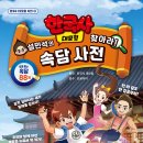영풍문화사