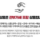 780036 네이버블로그
