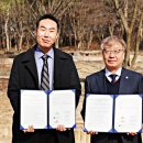 정원의 조성과 관리 이미지