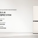 홈플러스(주) 서울 상봉점 이미지